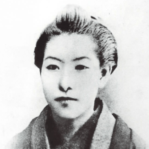 higuchi-ichiyo